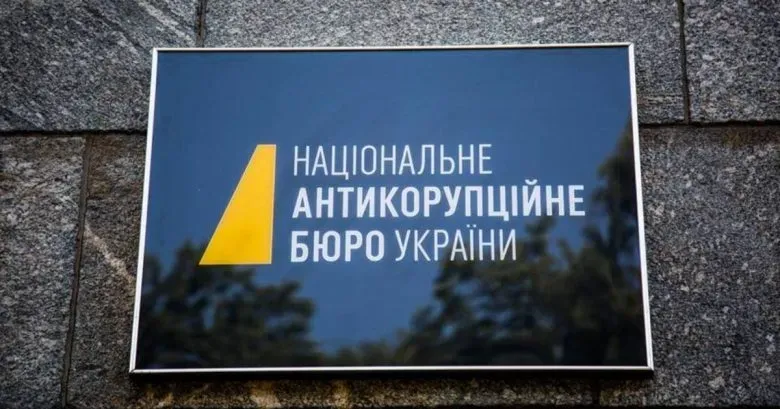 Корупційний «відкат» на дорогах та закриті справи: НАБУ викрило топпосадовців прокуратури Прикарпаття
