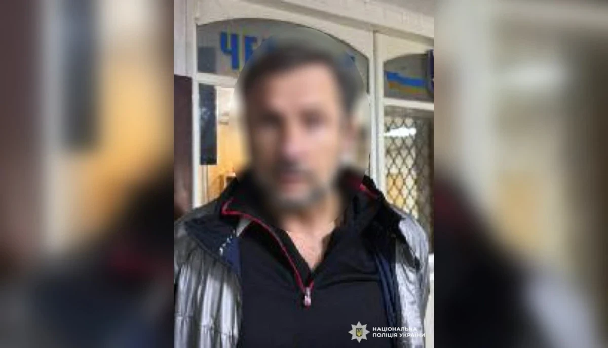 Кінець багаторічних мандрів: перед судом постане учасник зухвалого нападу на ТРЦ «Фабрика»