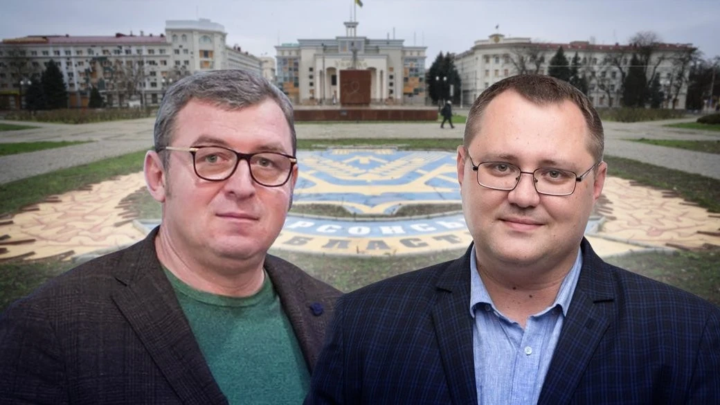 Фінансові звіти керівництва Херсонської облради: як змінилися статки Соболевського та Власова