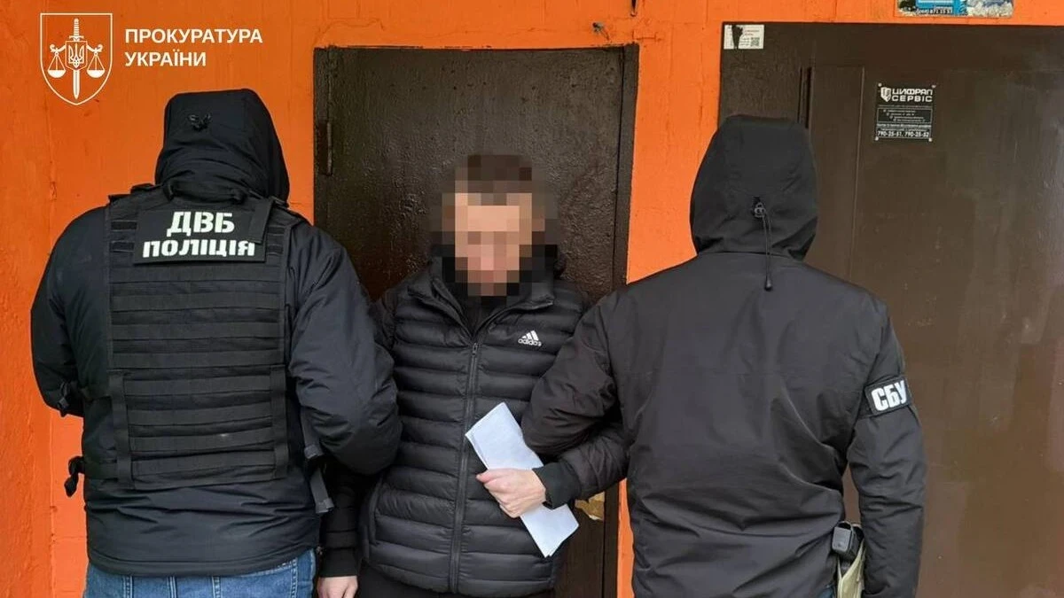 Спецоперація у Києві: СБУ знешкодила групу кілерів російської розвідки