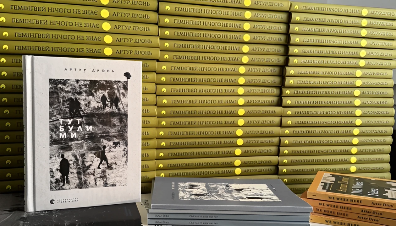 Українське слово у світі: 100 вітчизняних книжок готують до видання у 33 країнах