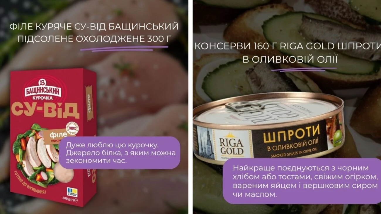 Бюджетний кошик здоров’я: добірка якісних товарів з АТБ від фахівців із харчування