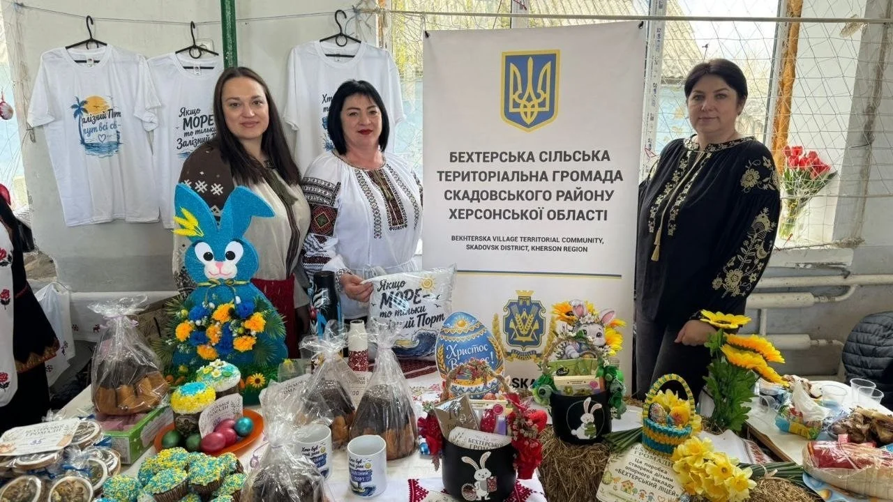 Благодійність на Великдень: громади Херсонщини та Миколаївщини об’єдналися заради допомоги армії