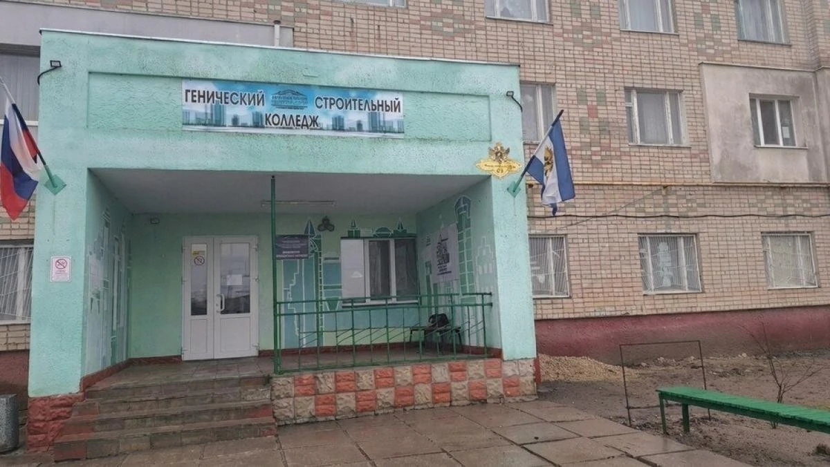 Кадрова пастка для молоді: як окупанти в Генічеську намагаються поповнити свої резерви