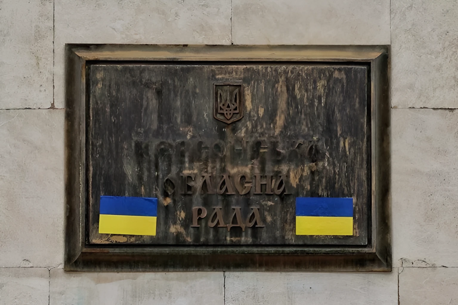 Простій за гроші: скільки коштували бюджету посадовці Херсонщини у квітні