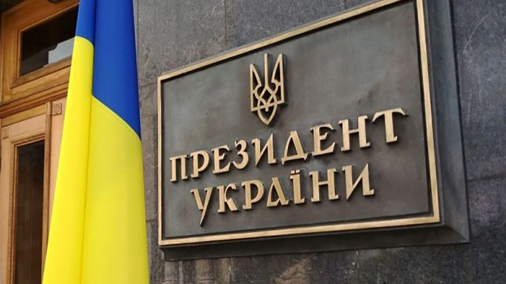 Удар по оборонному ланцюгу РФ: нові санкції України проти постачальників ВПК