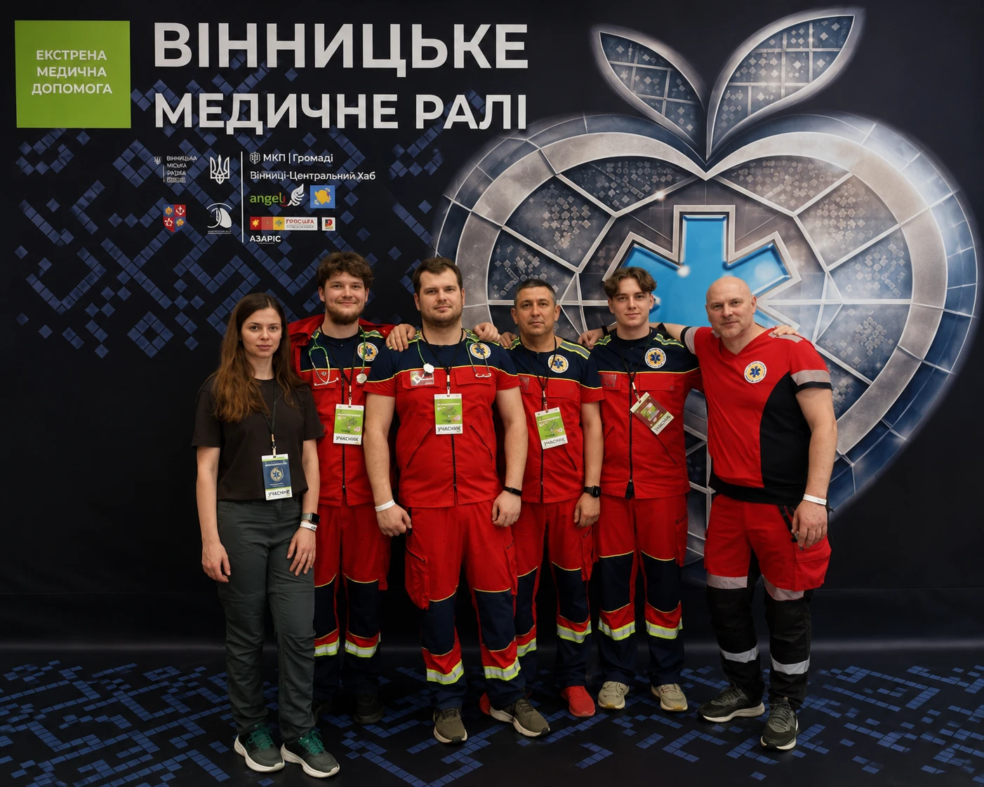 Херсонські медики вибороли перемогу на престижних міжнародних змаганнях