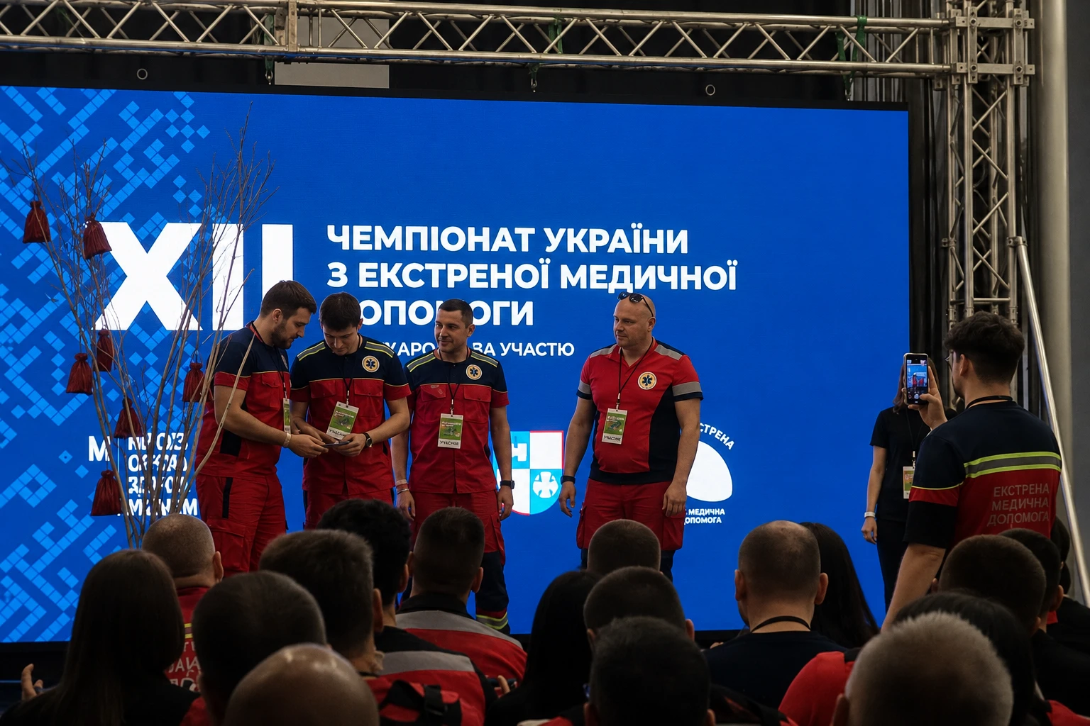 Херсонські медики вибороли перемогу на престижних міжнародних змаганнях