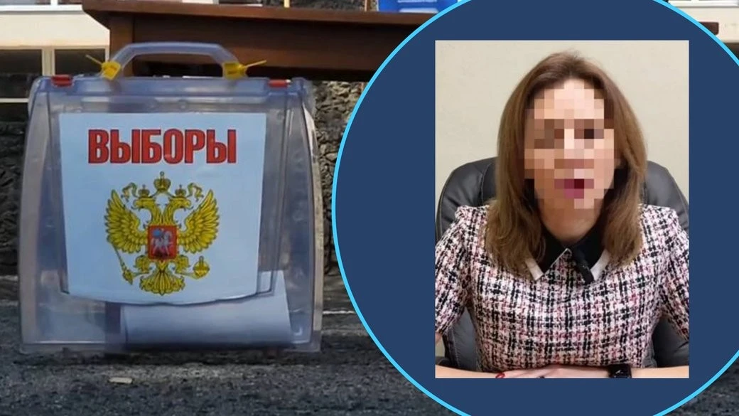 Заочний вирок колаборантці: десять років тюрми за організацію псевдовиборів