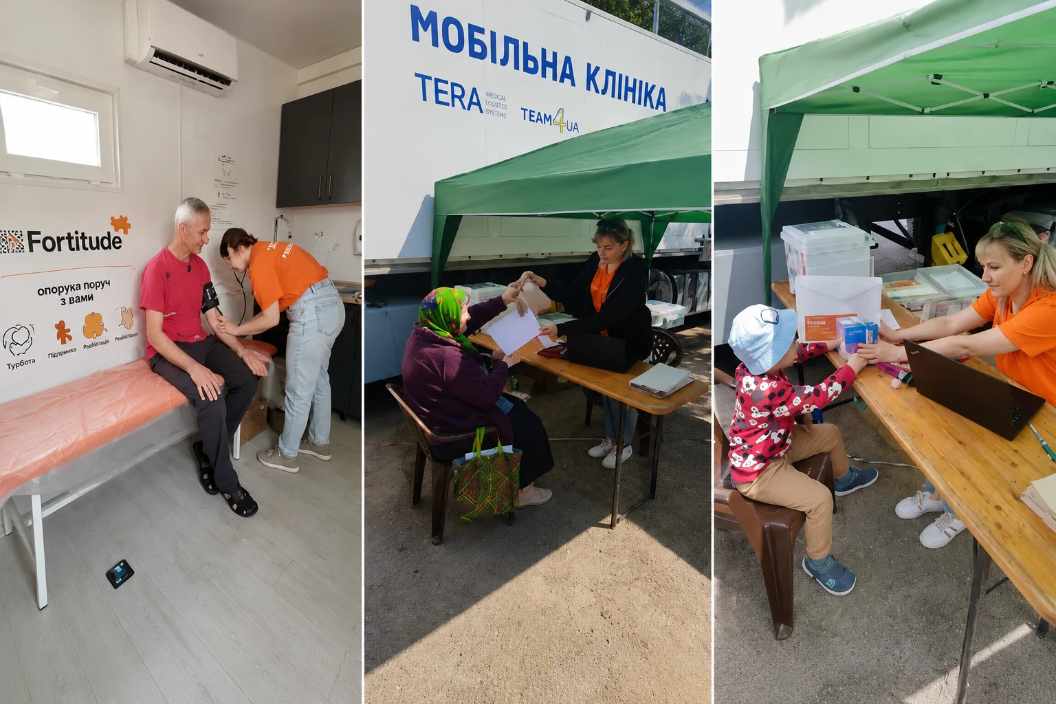 П’ятсот жителів Бериславщини отримали фахову медичну допомогу