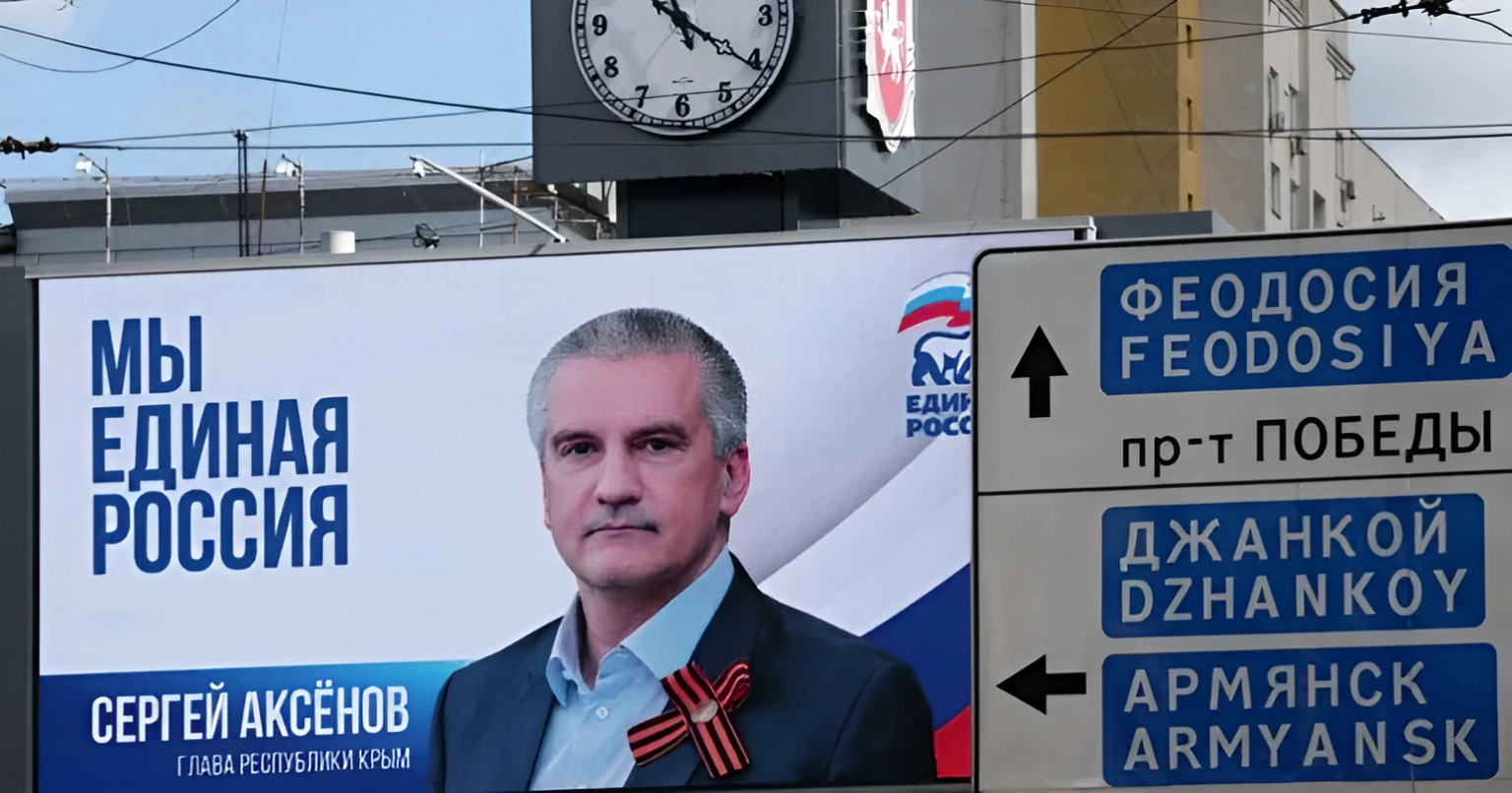 Окупанти змушують кримських татар до вступу в партію влади